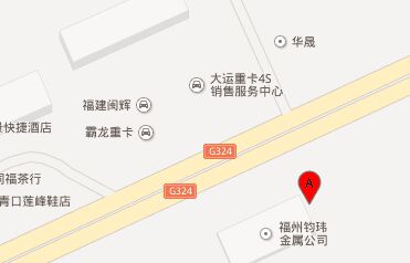 聯系我們